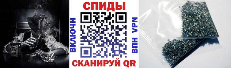 Бутират 99% Белогорск