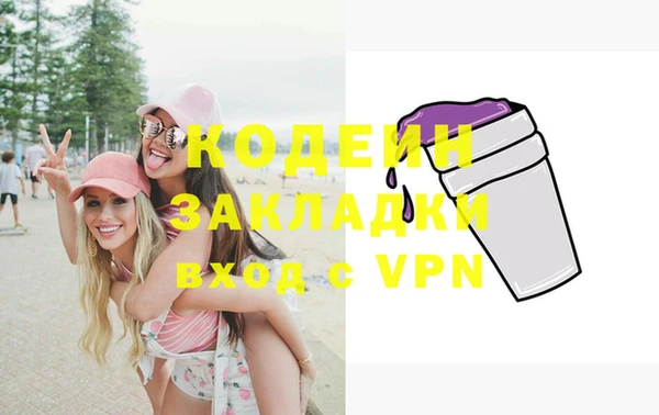 скорость mdpv Балабаново