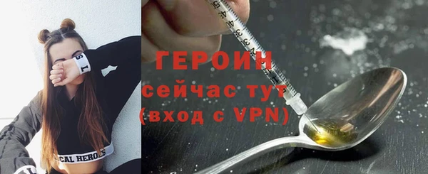 Альфа ПВП Баксан