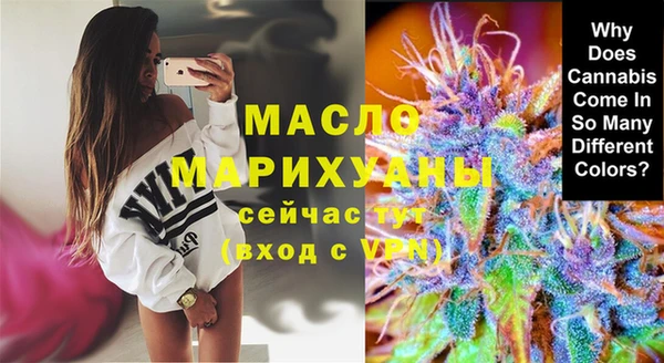 скорость mdpv Балабаново