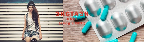 скорость mdpv Балабаново