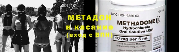 ешки Галич