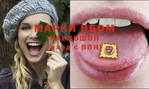 Альфа ПВП Баксан