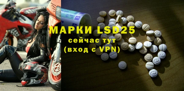Альфа ПВП Баксан