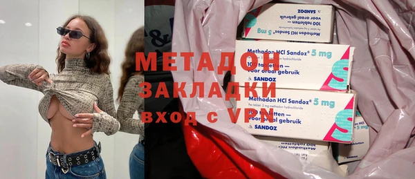 скорость mdpv Балабаново