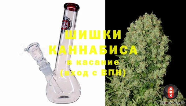 ALPHA-PVP Балахна