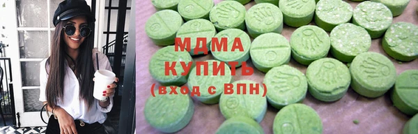 скорость mdpv Балабаново